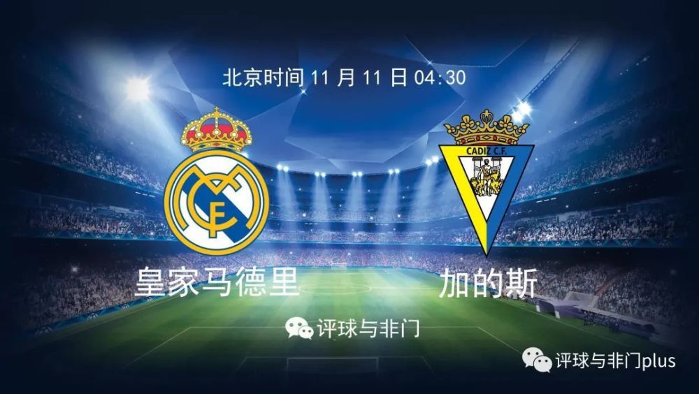　　　　如斯想一想，《白天寒光》仍是有它存在的意义的，只是这意义在跟影片自己毫无关系。